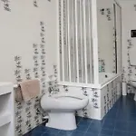 Apartman Al Duomo *